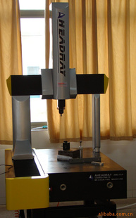 AMC754ϵ