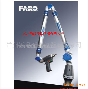 FAROЯʽ