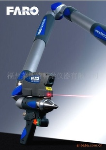 ݶЯʽfaroarm