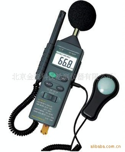 ĺһ๦ܻDT-8820|