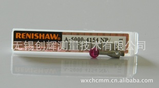 RENISHAWA-5000-4154