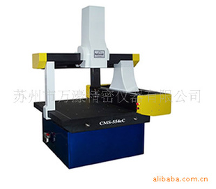 CMS-554CȫԶ꣬