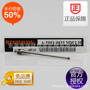 RENISHAWA-5003-0035עԱ֧ټ20Ԫ