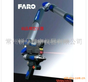 FAROɨ