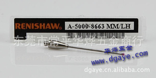 ӢRENISHAW,챦ʯ̽A-5000-8663ؼ