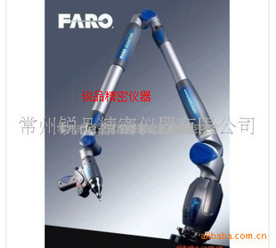 FAROɨ,