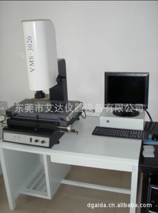 ԪVMS4030