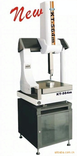 KT-454/564/686m(nwe)