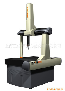 Croma8106