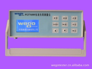 ֱάwego׼ɲ/ֵ//