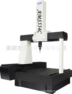 ԶAutomaticthreecoordinatemeasuringsystem