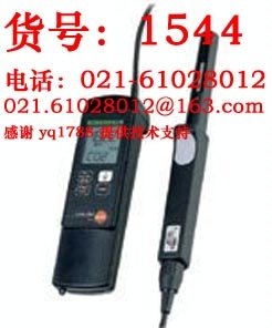 ͼtesto535CO2
