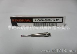 A-5000-7808ܲA-5000-7808