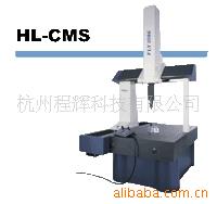 -HL-CMS-I