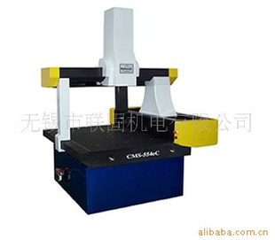 CMS-554eCϵȫԶ