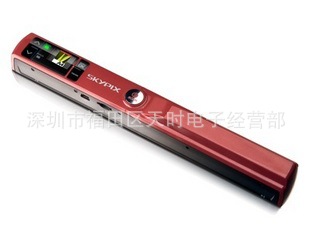 TSN440ЯʽA4ɨǣ900dpi洢֧32GB