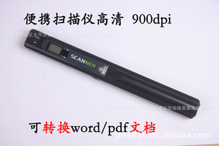 415900dpiֳɨǹֱ