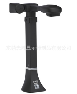 WJ1202——500˫ĵɨ