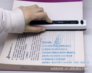 ЯɨHSA619PW߷ֱֳʽɨǰ칫豸