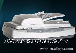 HPScanjet5590ƽʽɨ