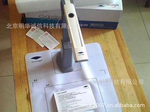 ȯļǸS300A