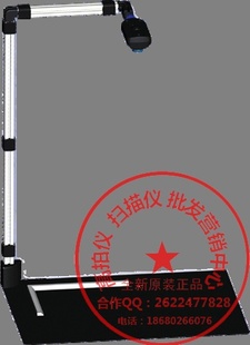 DocExpress300NAFļӰļӰAF-300N