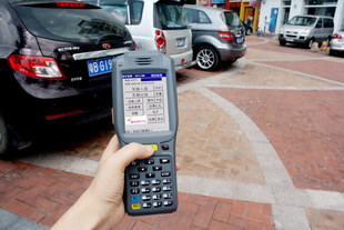 BPB-700PDA/ݲɼ֧RFID/ɨ裬ܶԪ