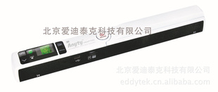 HSAP700Яʽɨ