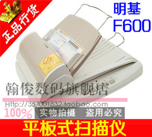 BENQ/F600Զ͸600*1200DPICCDADFƽɨ