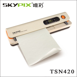 SkypixΨʸЯʽɨԶֽɨTSN420