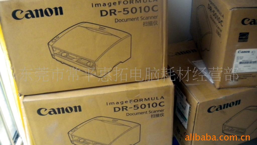 CANONDR5010ɨ