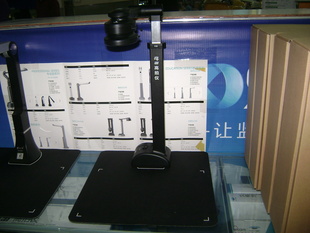 S500A3Bļ