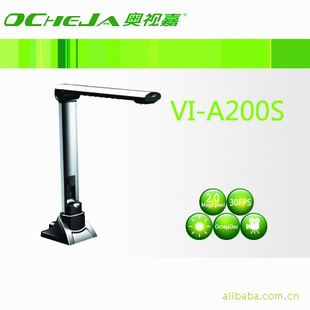 ֱɨǴʶϵͳӼVI-A200S