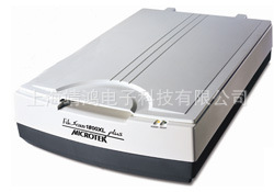 оScanMaker9880XLɨо9800xlɨ