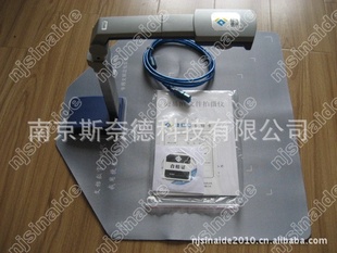 ļJYP580A3ǻɨ
