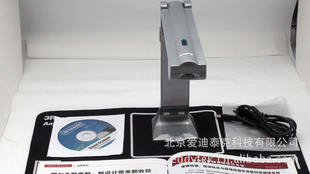 SSA600A3