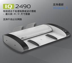 ContexIQ2490ʵݵA1ɨ