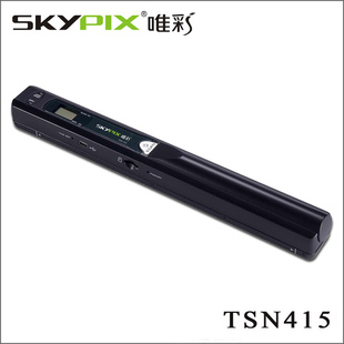 SKYPIXΨʸЯʽɨTSN415