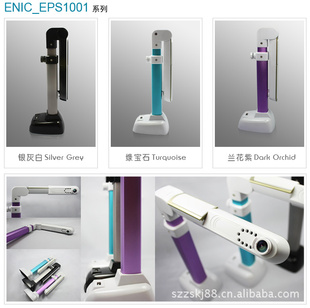 EPS01001300WֱǽӴʽάɨ