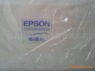 ߾A3ɨEPSON1640XL
