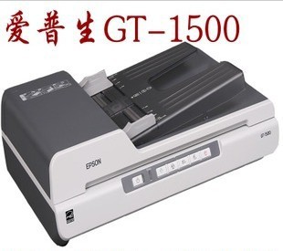 EpsonGT-1500ЧɨǶάɨ