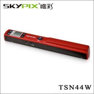 SkypixΨʸwifiЯʽɨǱЯɨTSN44W