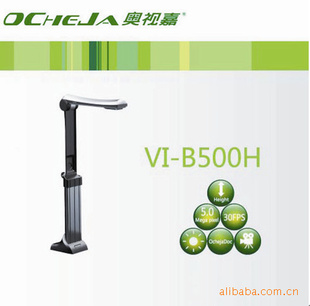 аӼVI-B500Hǿɴɨ500