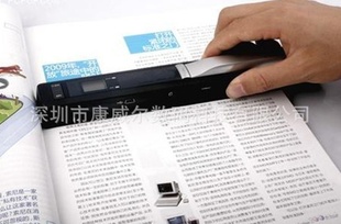 轻巧便携的资料管理员扫描仪文案工作的佳搭档