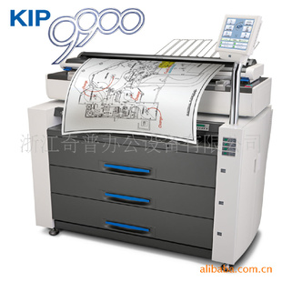 KIP9900mɨǲʿɨ