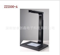 ZZS500-A200򣩸ɨ