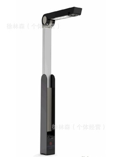 CH300ǸٱЯɨ300OCRʶ
