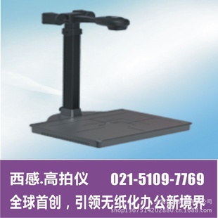 WJ1103ֱA3ɨֽ칫
