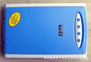 廪ϹA686ɨǣ4800*1200dpi/48bit/ƽʽ/CCD