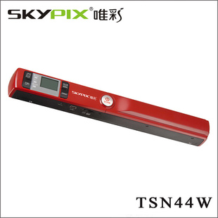 ¿SkypixΨʸЯʽwifiɨǸɨTSN44W